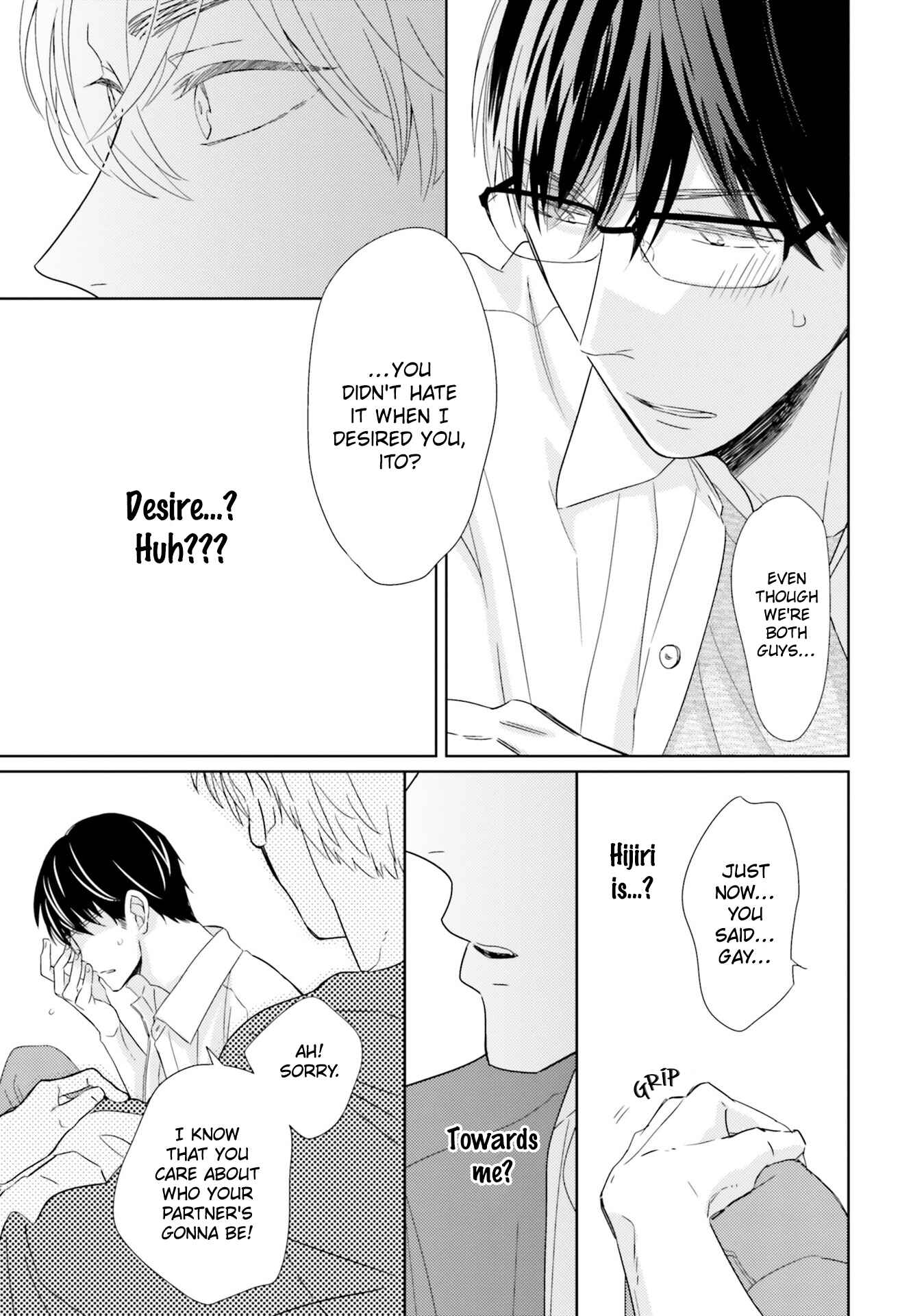 Page 22 Chapter 5 Kimi no Nioi
