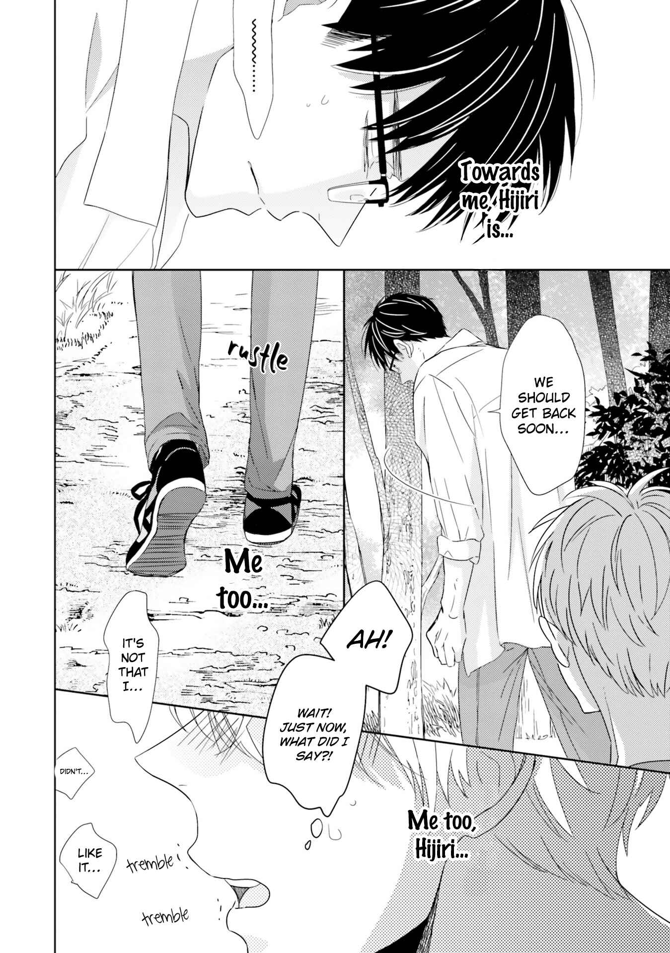 Page 25 Chapter 5 Kimi no Nioi
