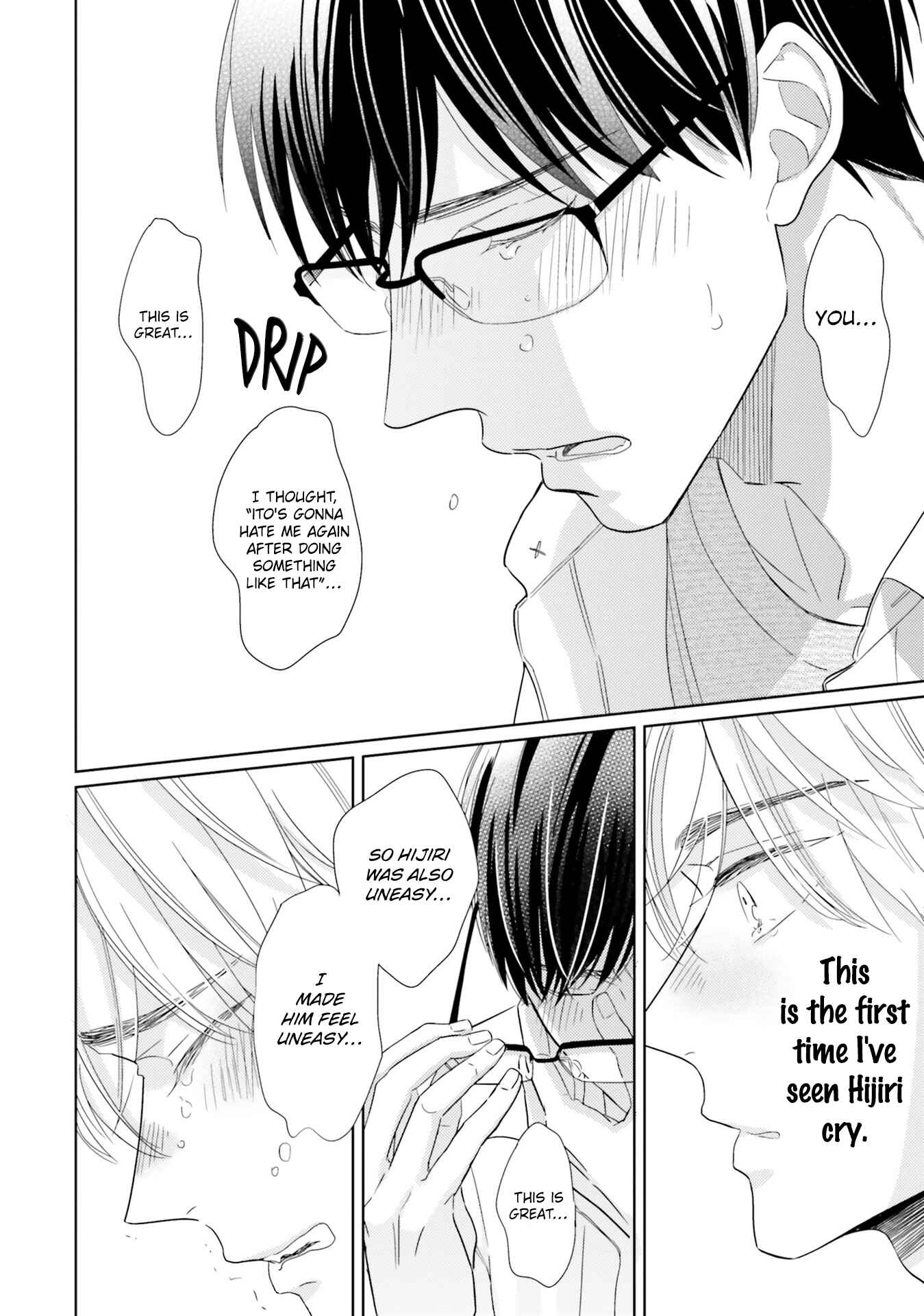 Page 27 Chapter 5 Kimi no Nioi