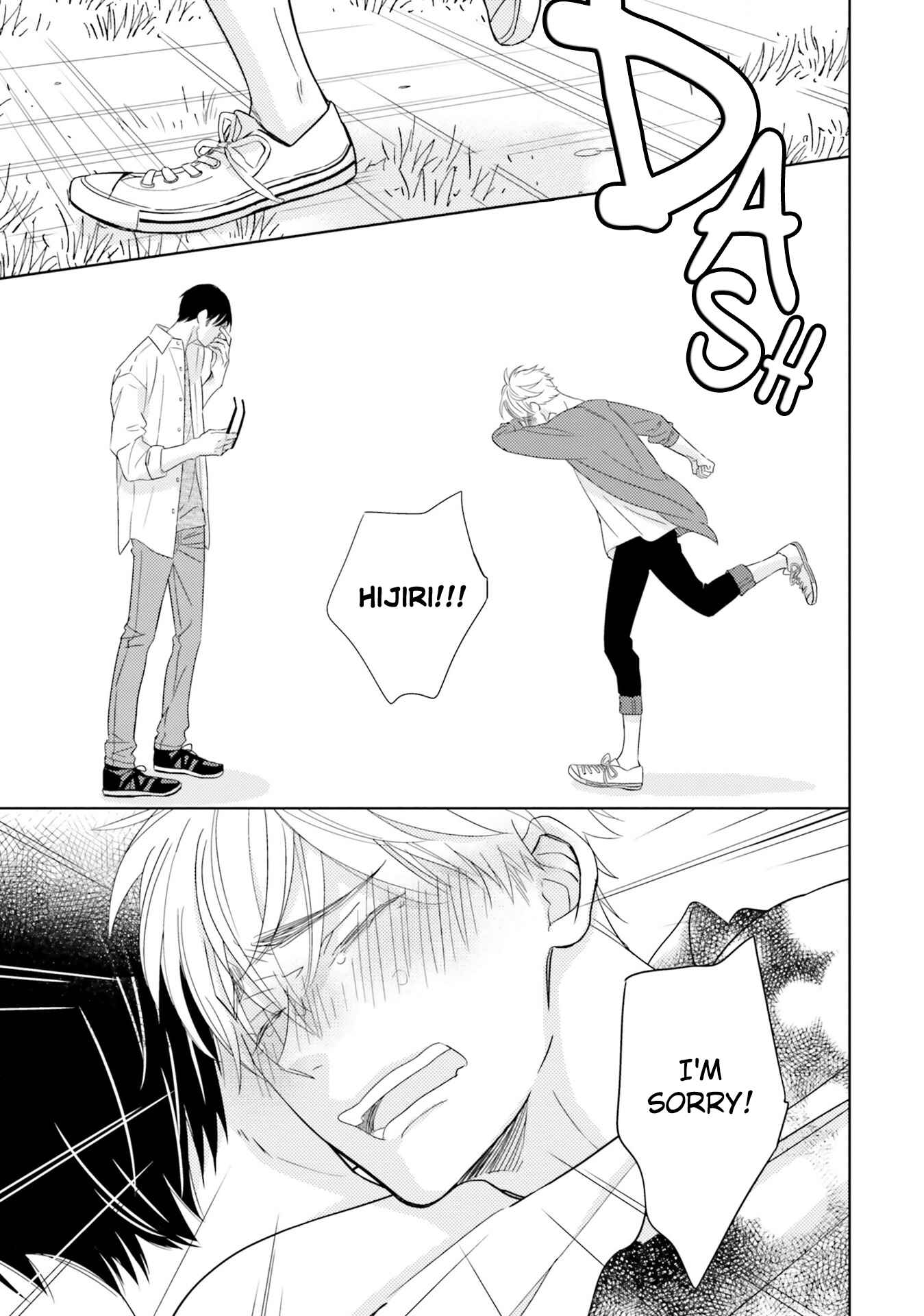 Page 28 Chapter 5 Kimi no Nioi