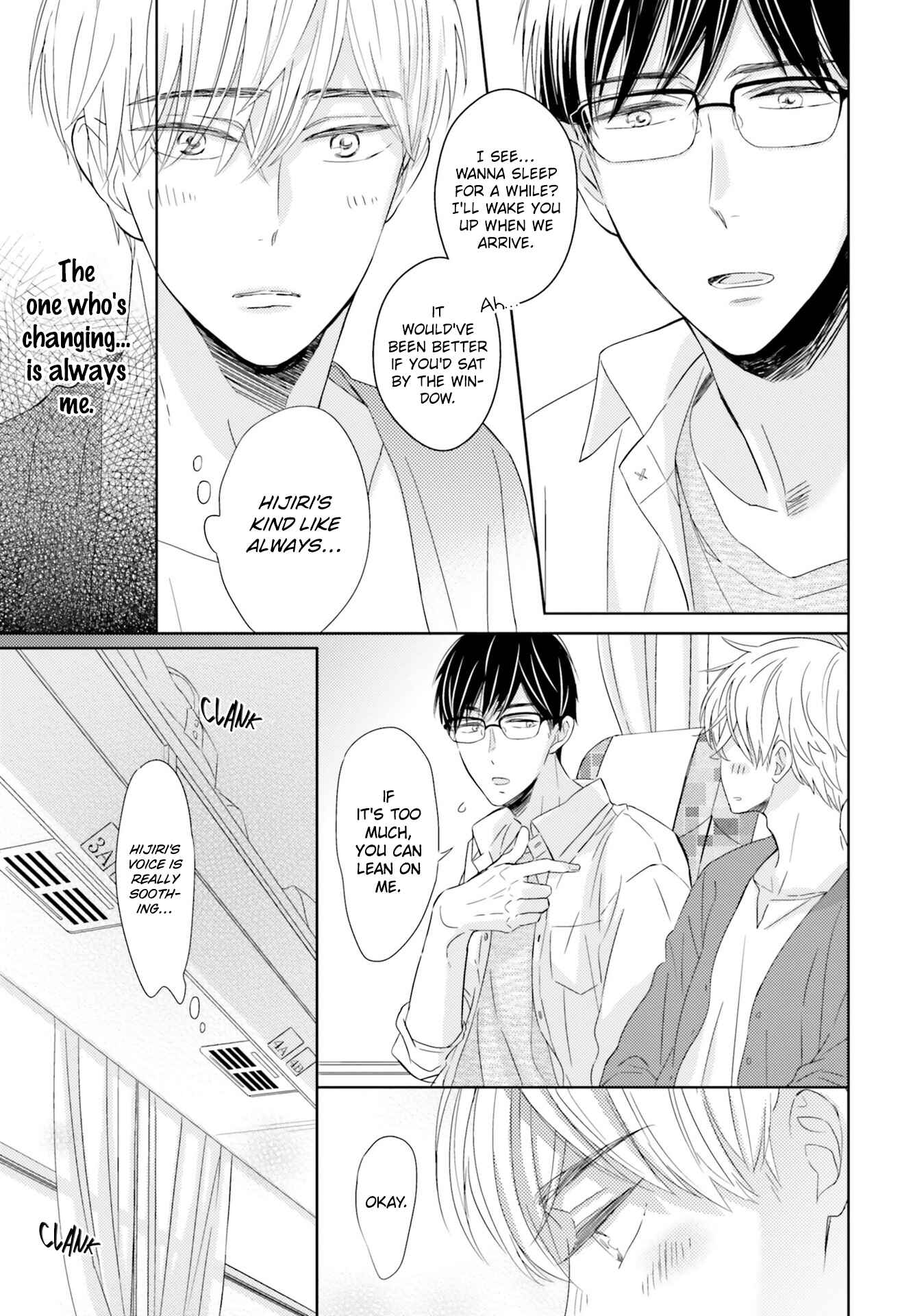 Page 4 Chapter 5 Kimi no Nioi