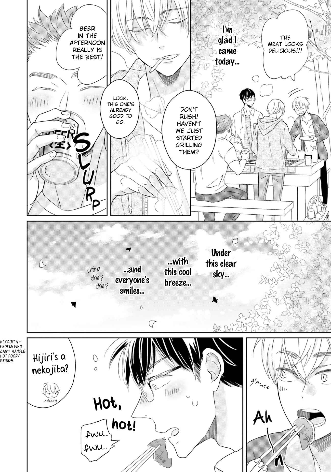 Page 9 Chapter 5 Kimi no Nioi