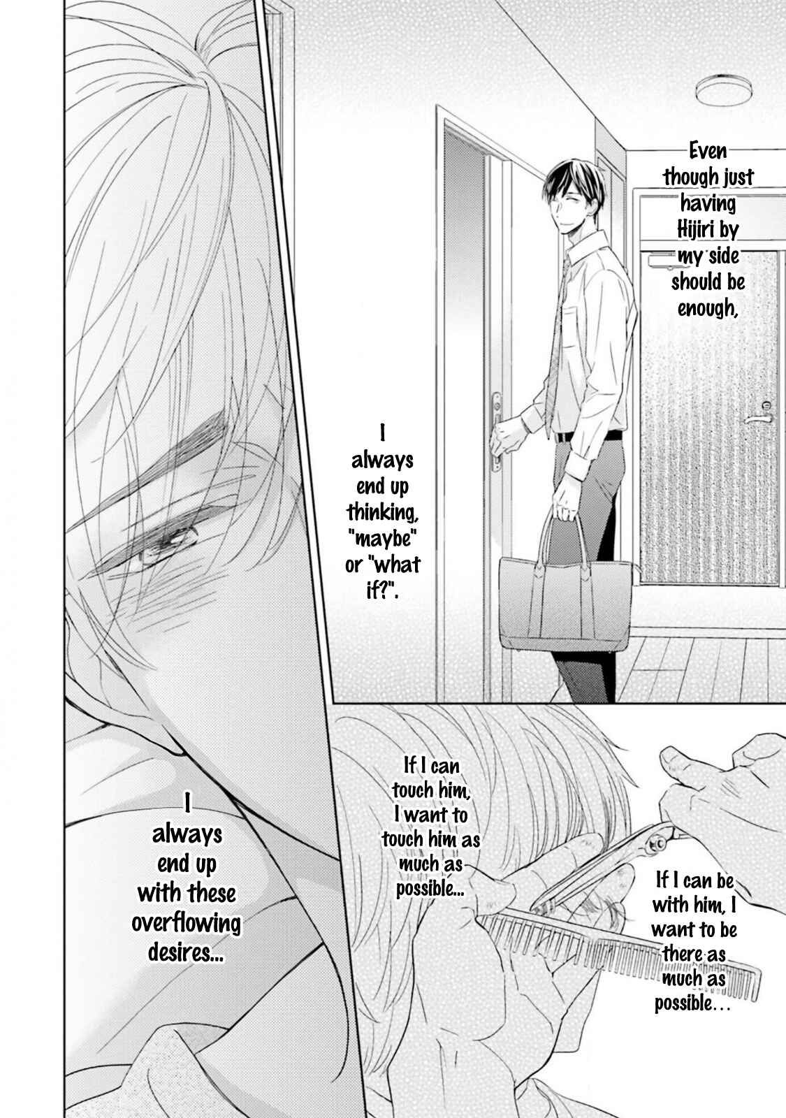 Page 20 Chapter 2 Kimi no Nioi
