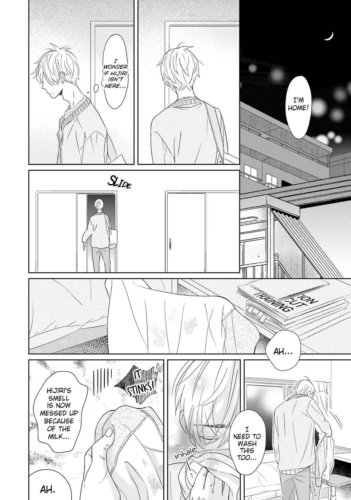 Page 12 Chapter 3 Kimi no Nioi