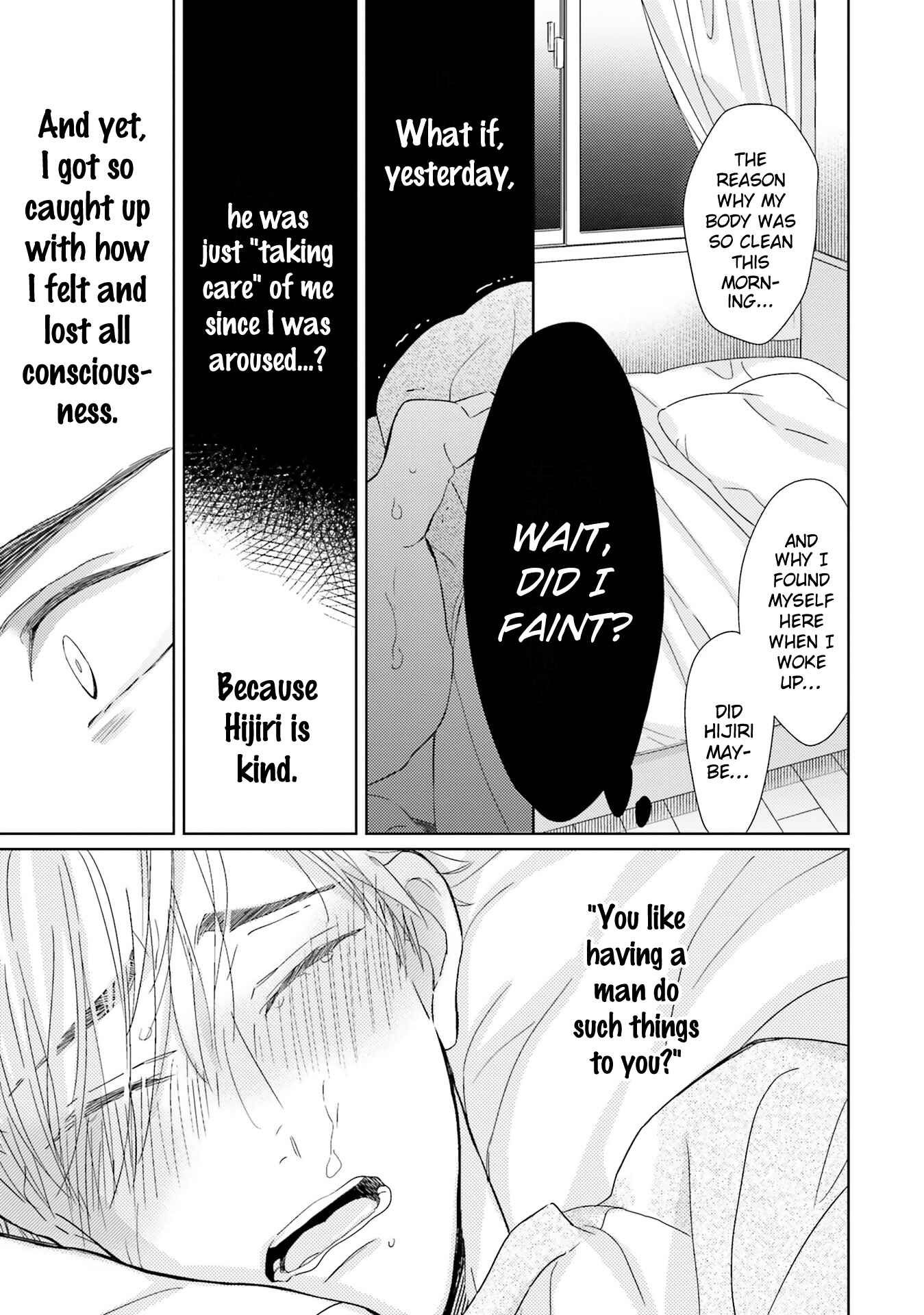 Page 13 Chapter 3 Kimi no Nioi