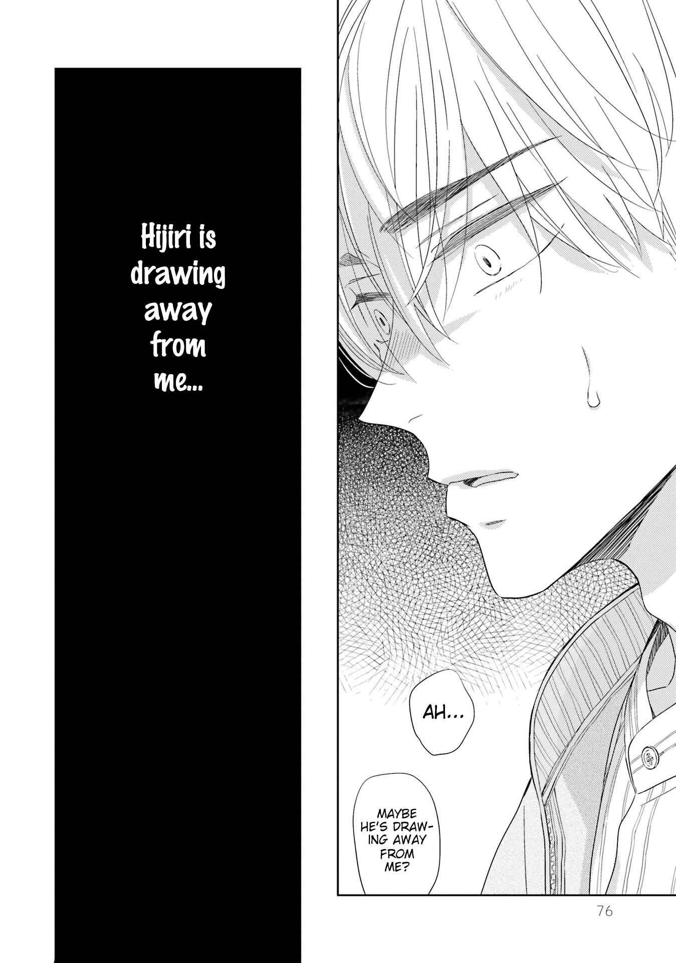 Page 14 Chapter 3 Kimi no Nioi