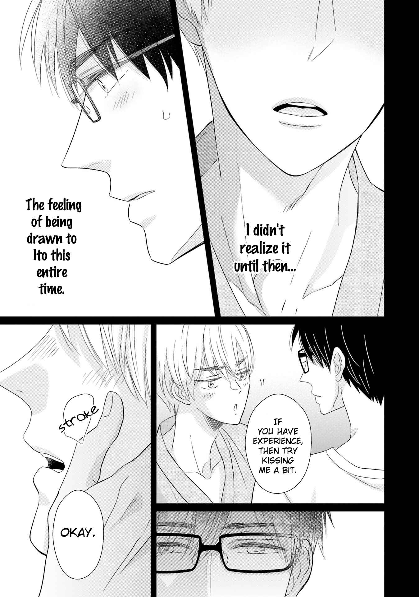 Page 17 Chapter 3 Kimi no Nioi