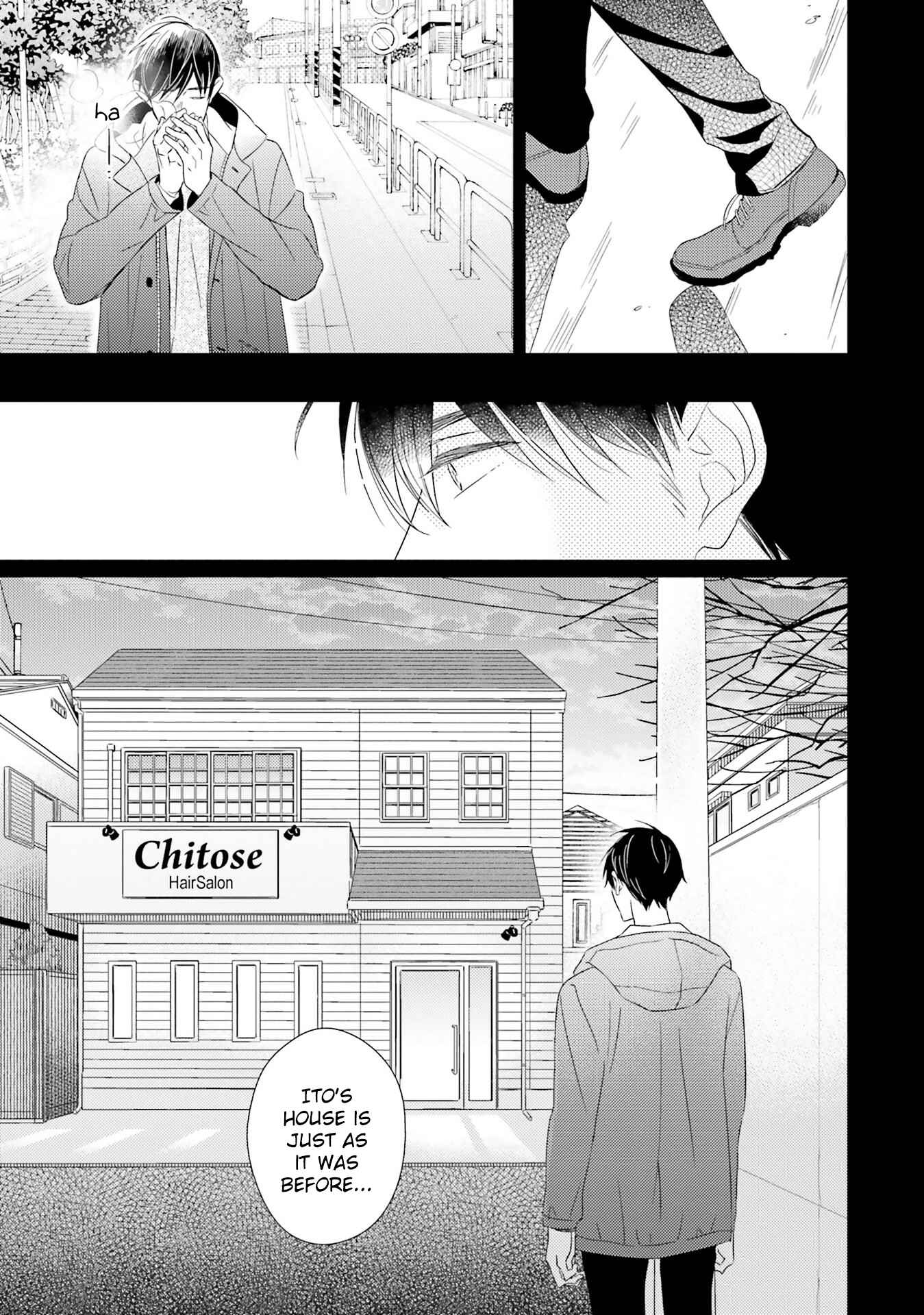 Page 23 Chapter 3 Kimi no Nioi