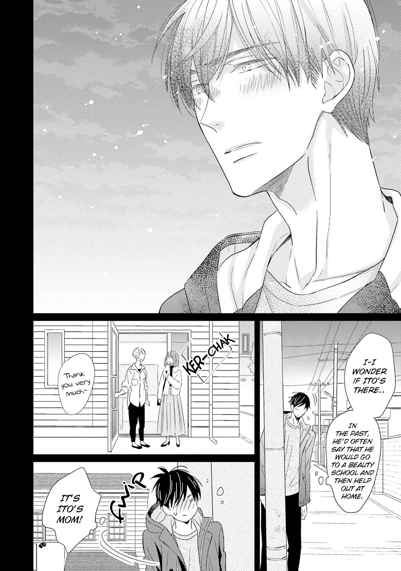 Page 24 Chapter 3 Kimi no Nioi