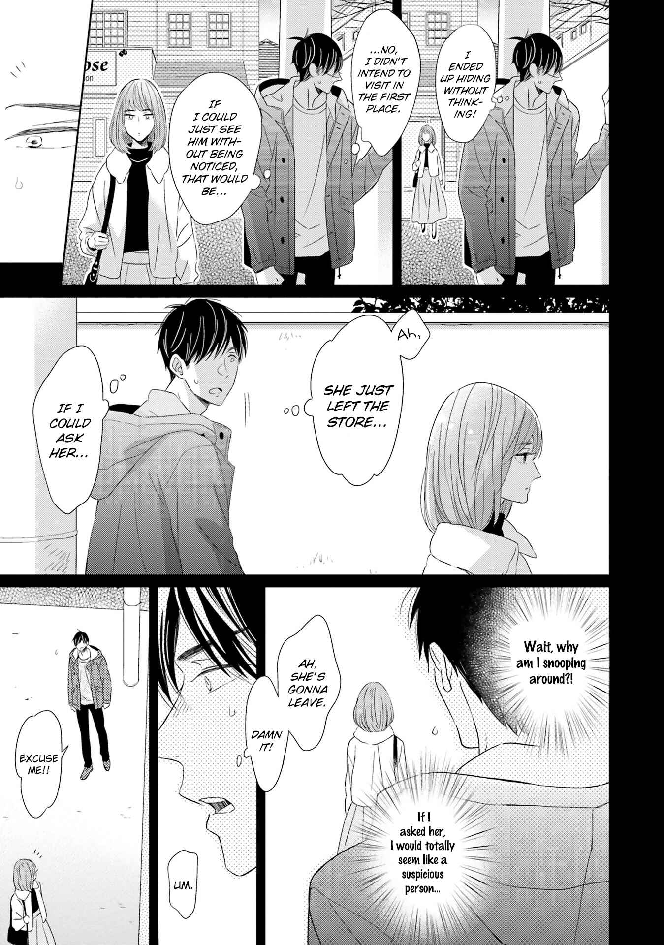 Page 25 Chapter 3 Kimi no Nioi