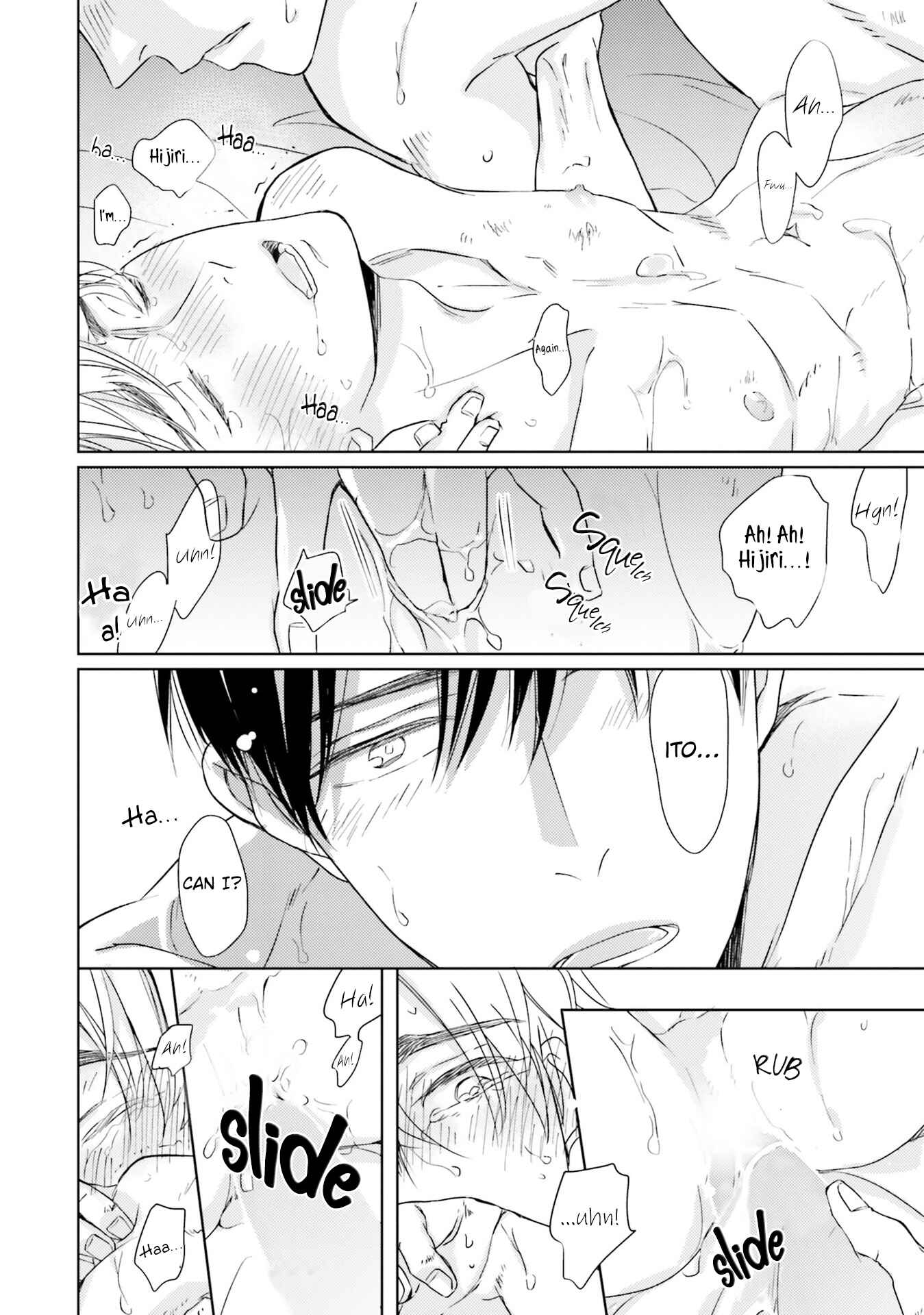 Page 12 Chapter 5.5 Kimi no Nioi