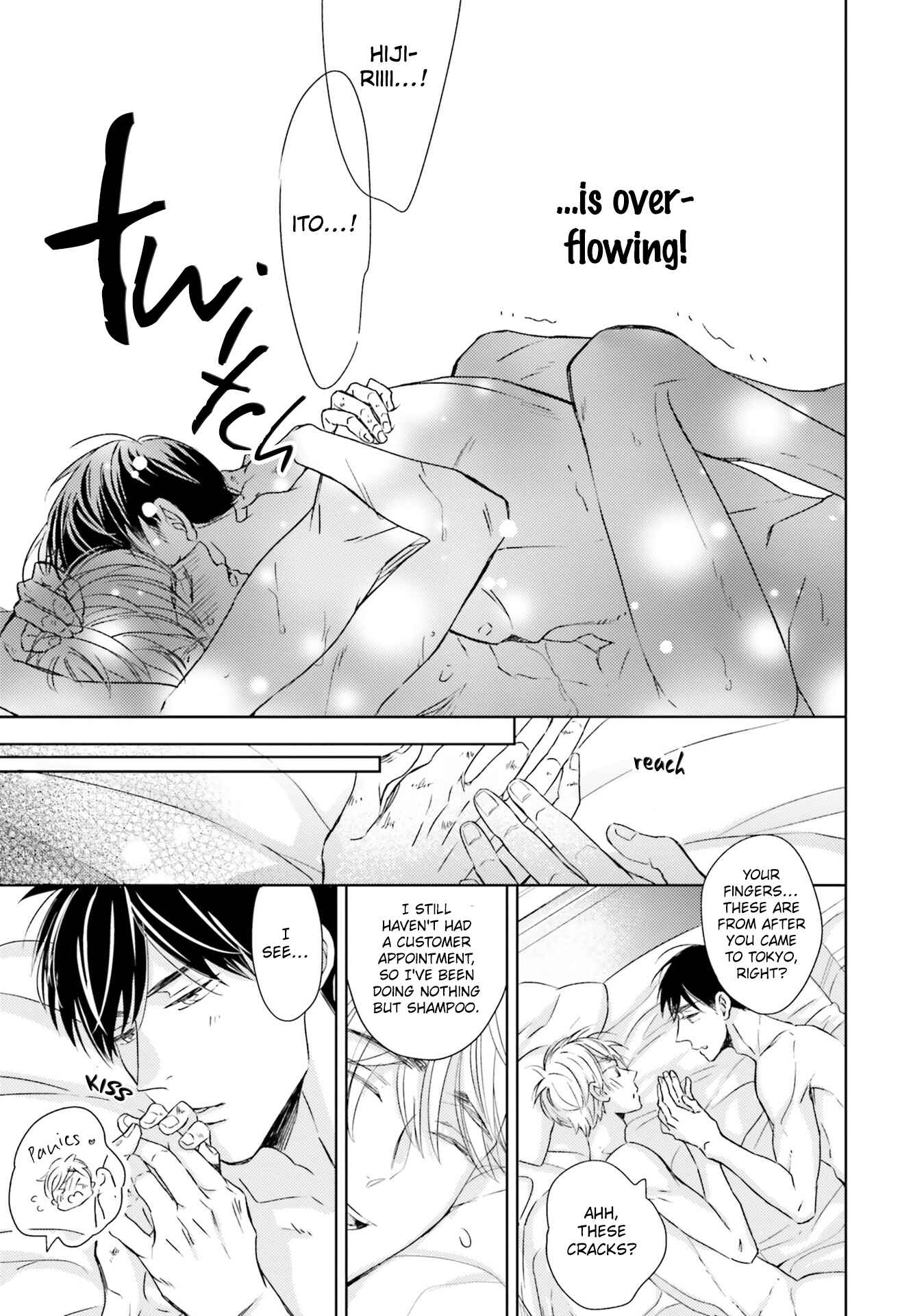 Page 15 Chapter 5.5 Kimi no Nioi