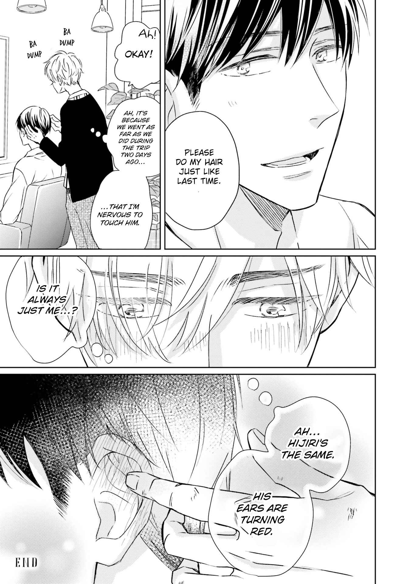 Page 17 Chapter 5.5 Kimi no Nioi