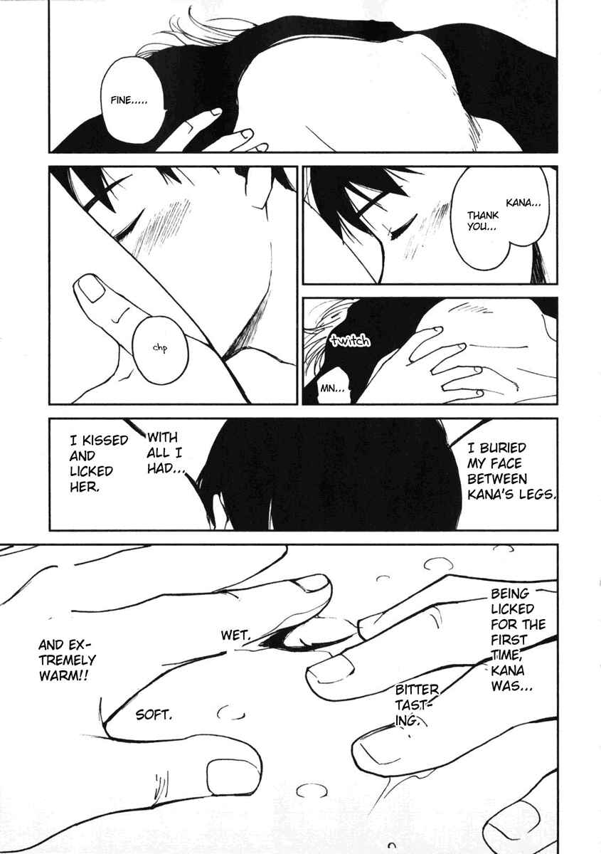 Page 15 Chapter 3 Itoshi no Kana
