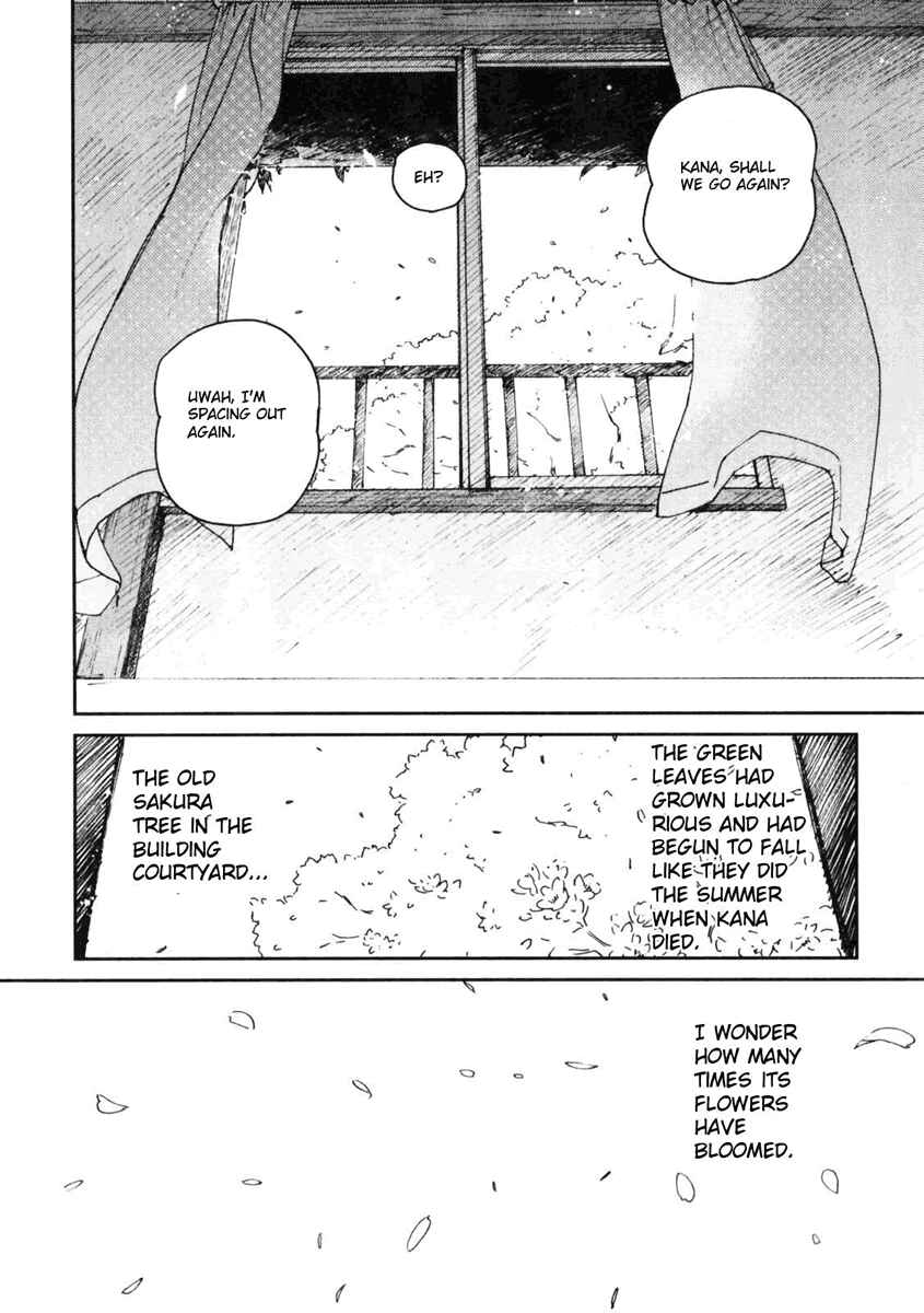 Page 24 Chapter 3 Itoshi no Kana