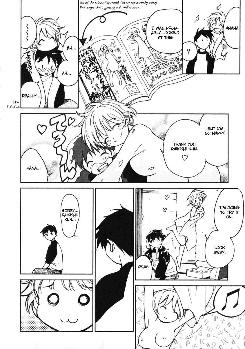 Page 12 Chapter 5 Itoshi no Kana
