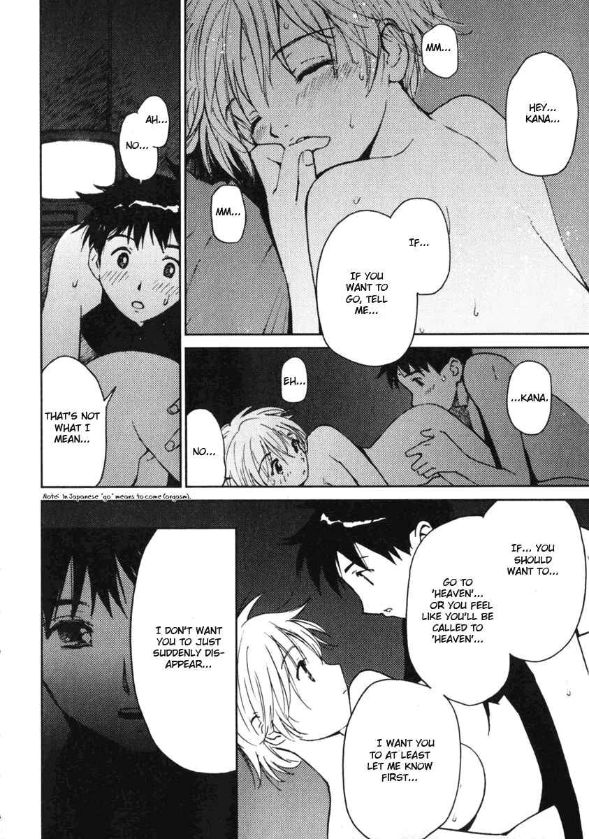 Page 14 Chapter 5 Itoshi no Kana