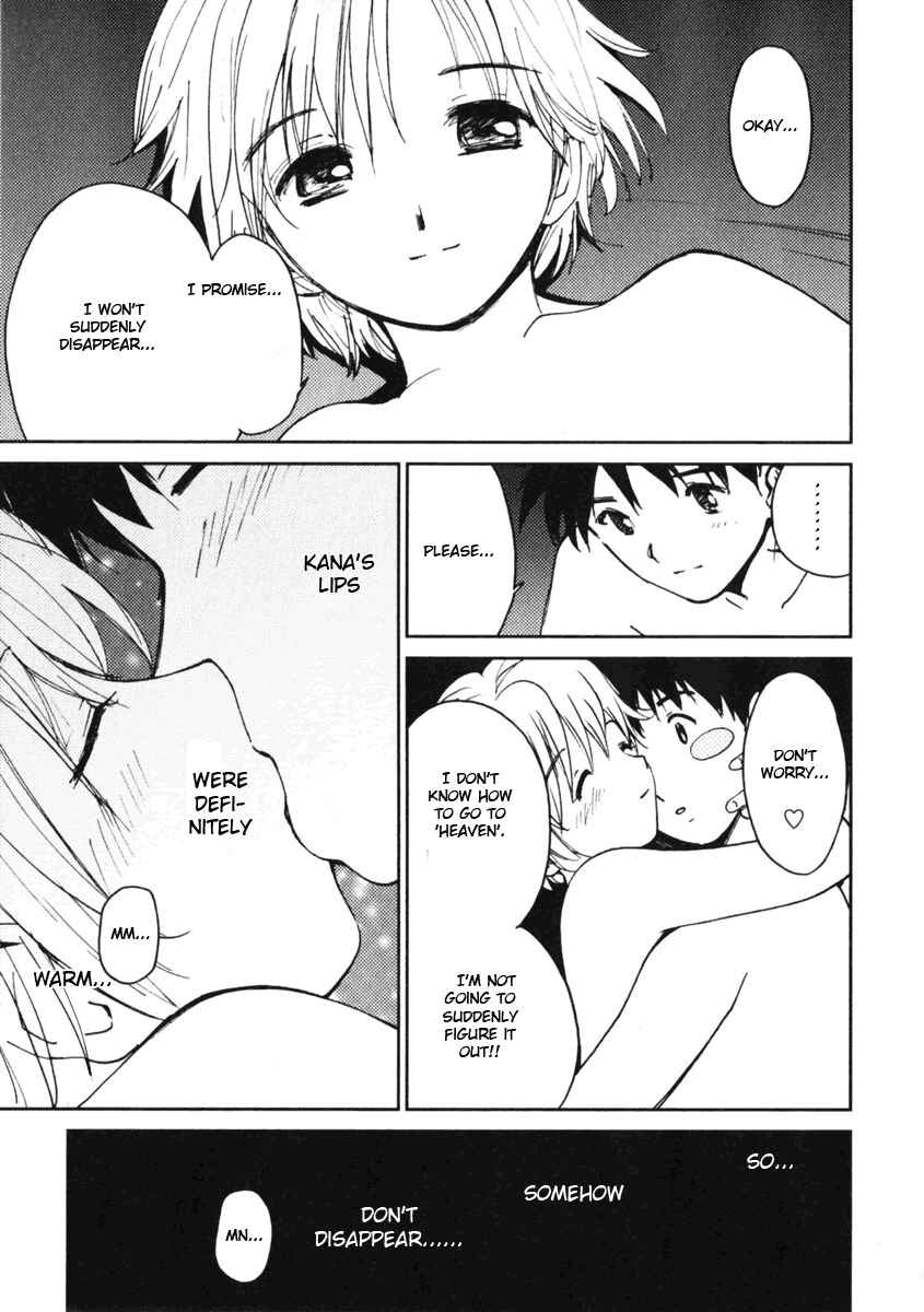 Page 15 Chapter 5 Itoshi no Kana