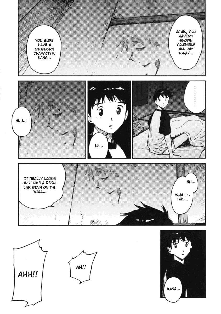 Page 19 Chapter 5 Itoshi no Kana