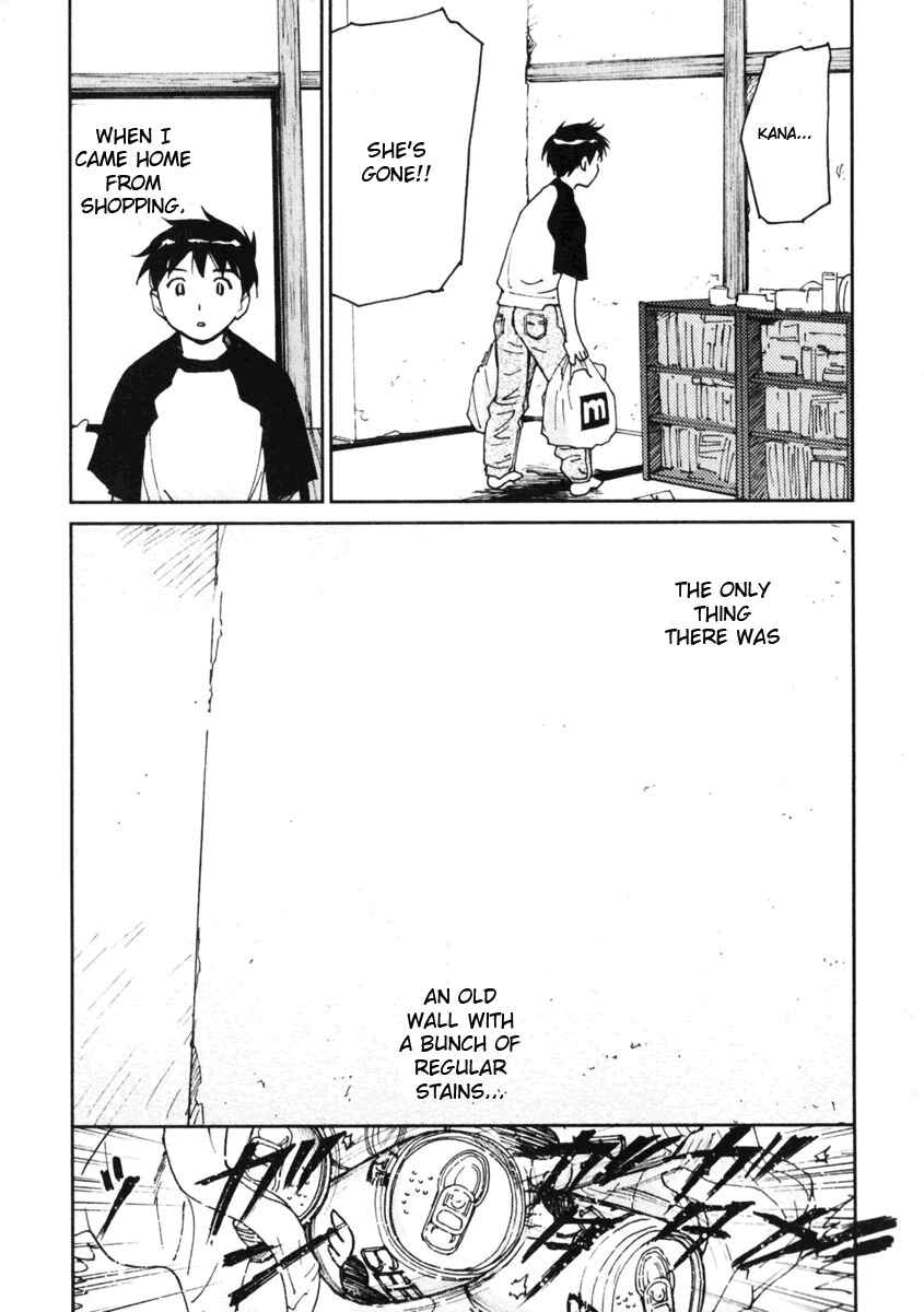 Page 20 Chapter 5 Itoshi no Kana