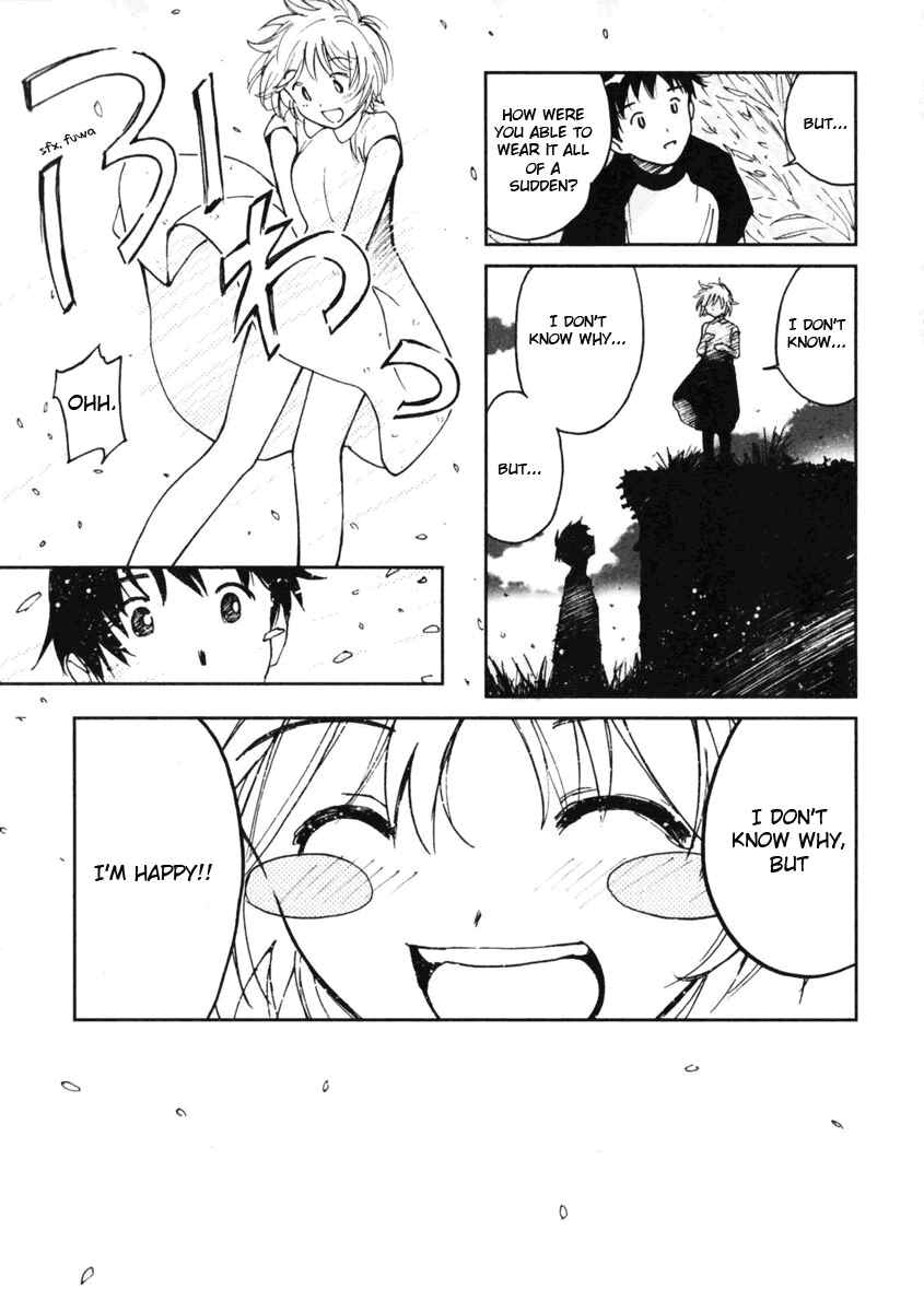 Page 25 Chapter 5 Itoshi no Kana