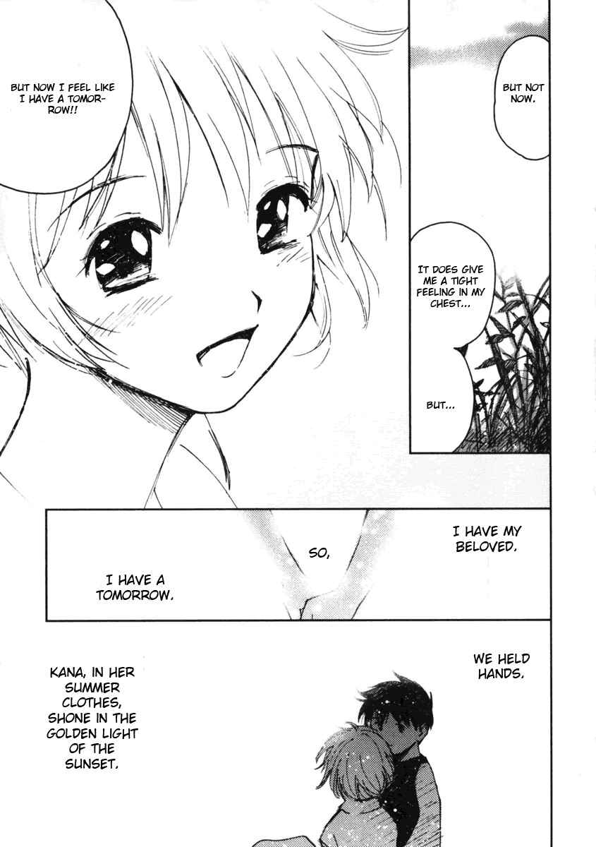 Page 27 Chapter 5 Itoshi no Kana