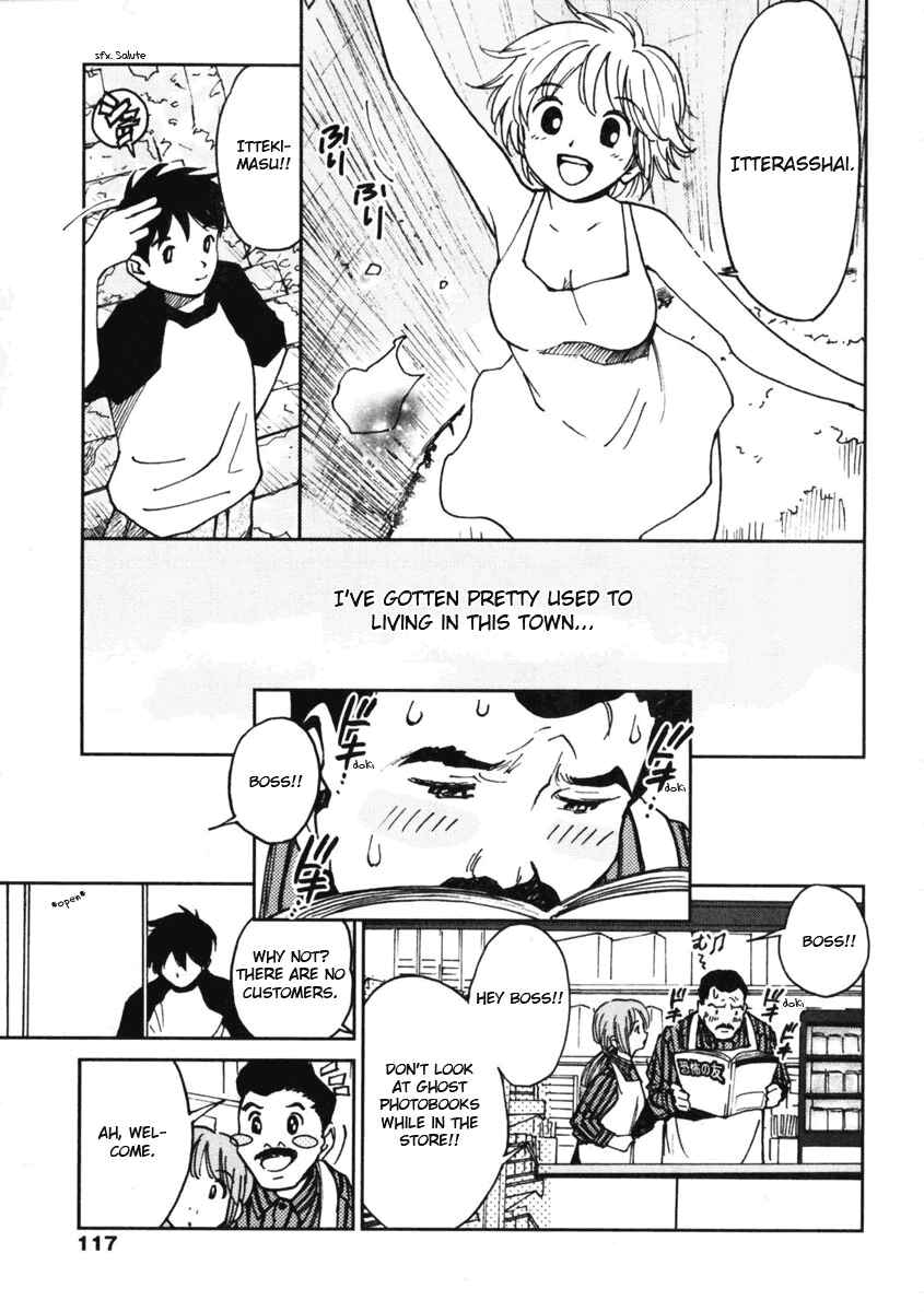 Page 7 Chapter 5 Itoshi no Kana