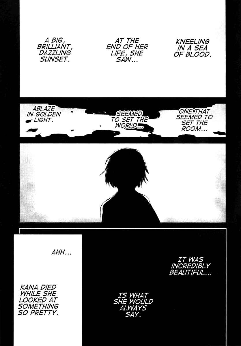 Page 1 Chapter 2 Itoshi no Kana