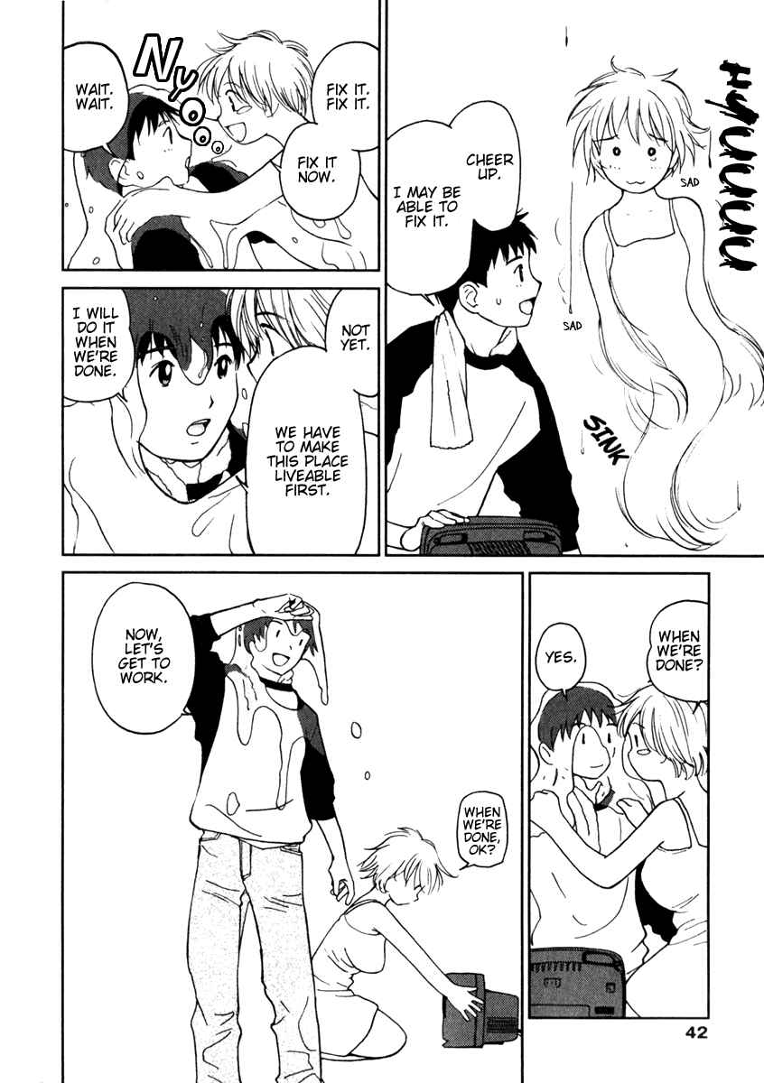 Page 10 Chapter 2 Itoshi no Kana