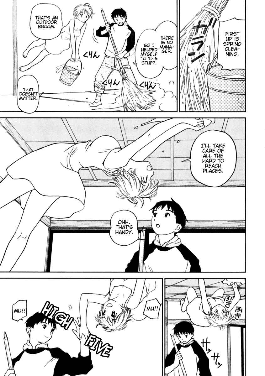 Page 11 Chapter 2 Itoshi no Kana