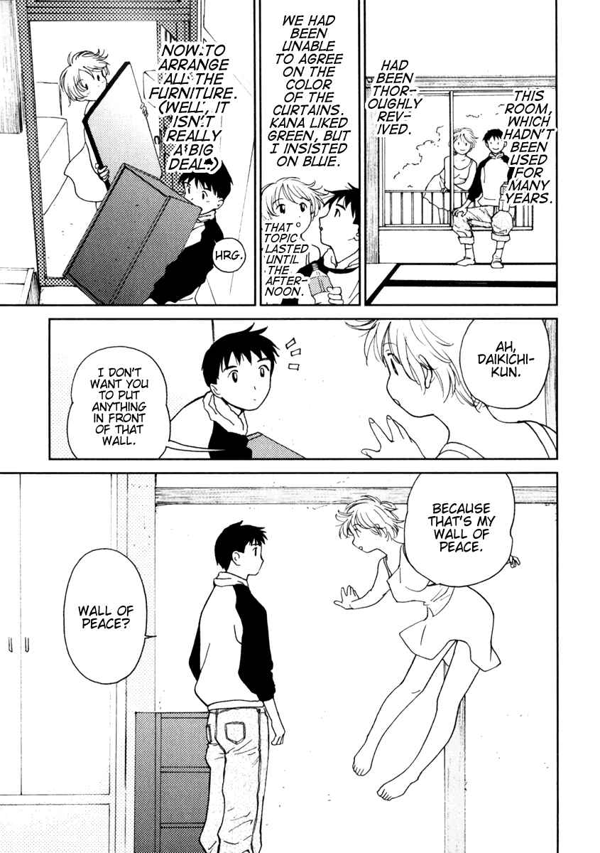 Page 13 Chapter 2 Itoshi no Kana