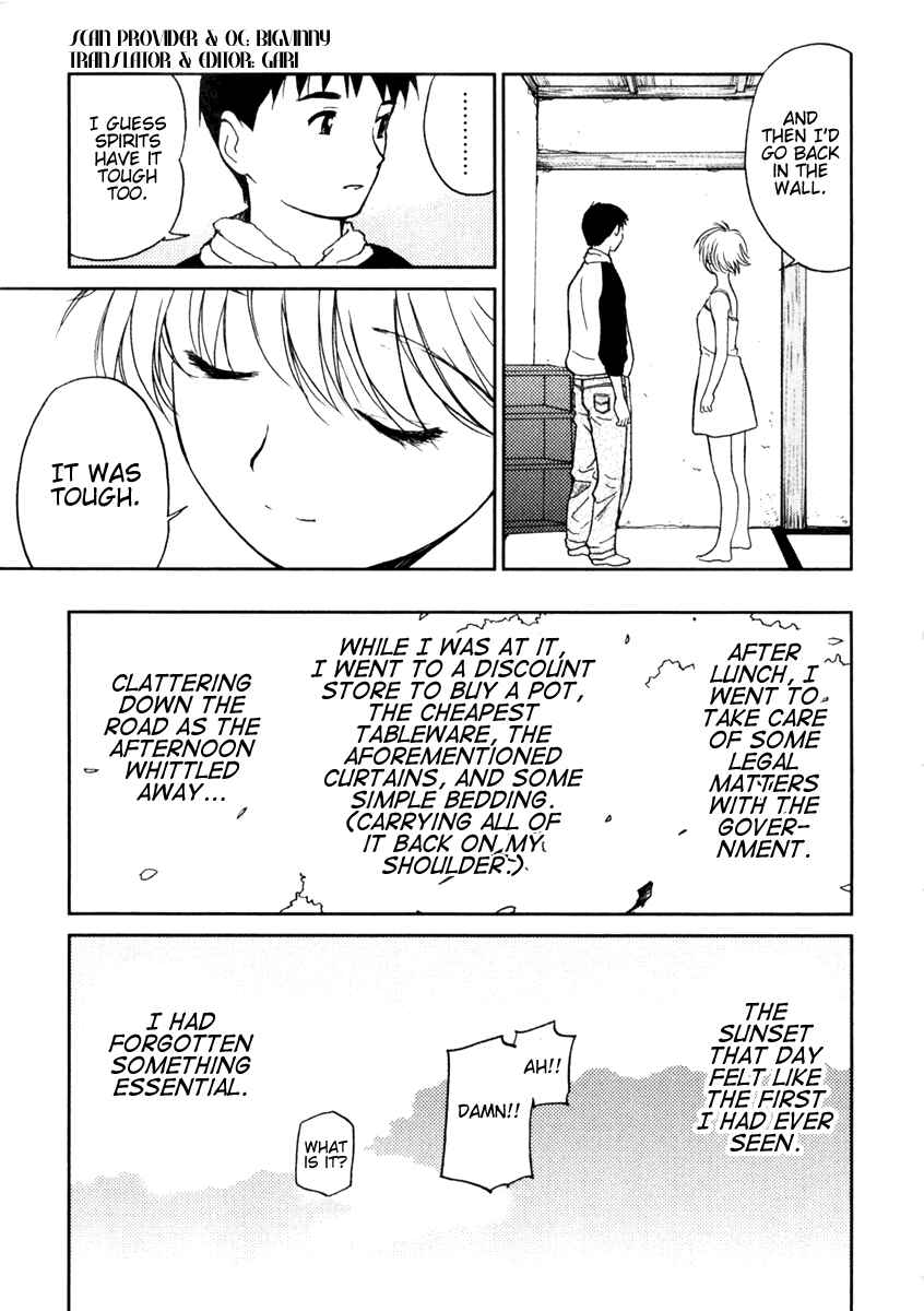 Page 17 Chapter 2 Itoshi no Kana