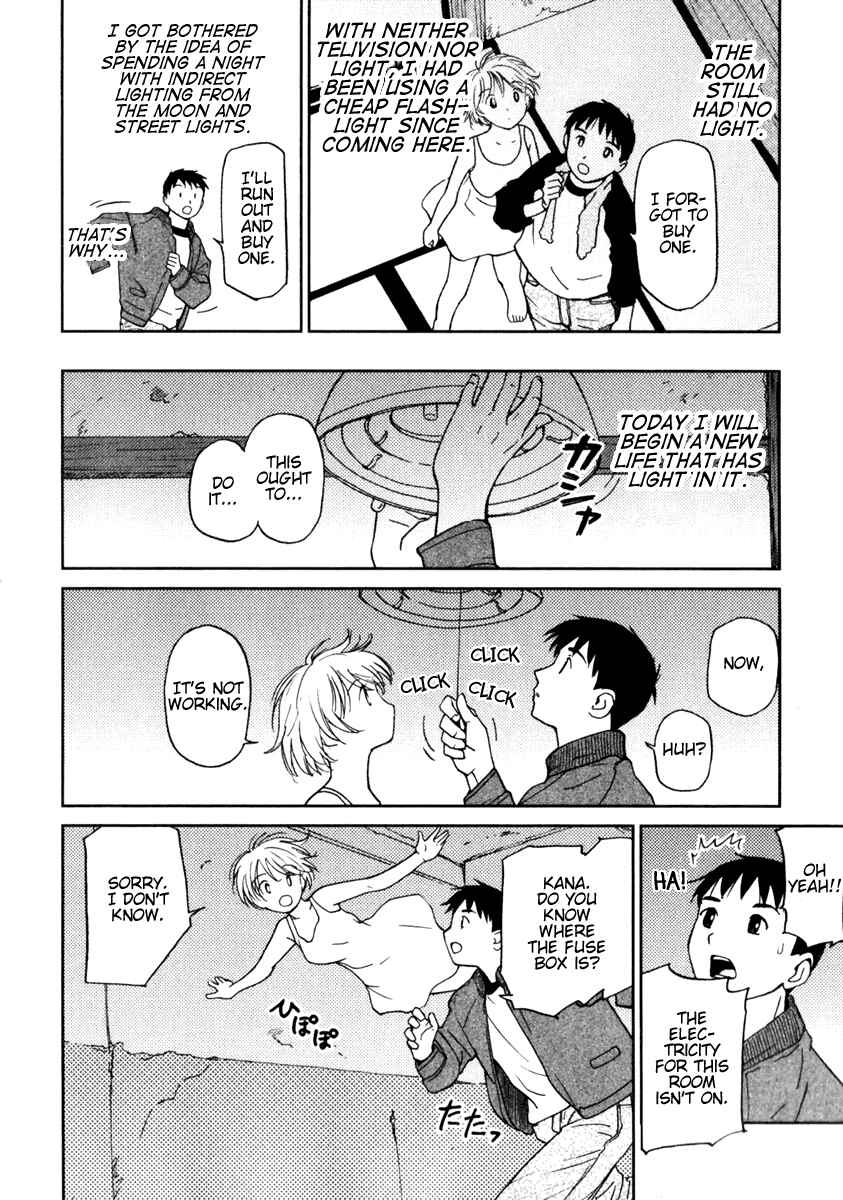 Page 18 Chapter 2 Itoshi no Kana