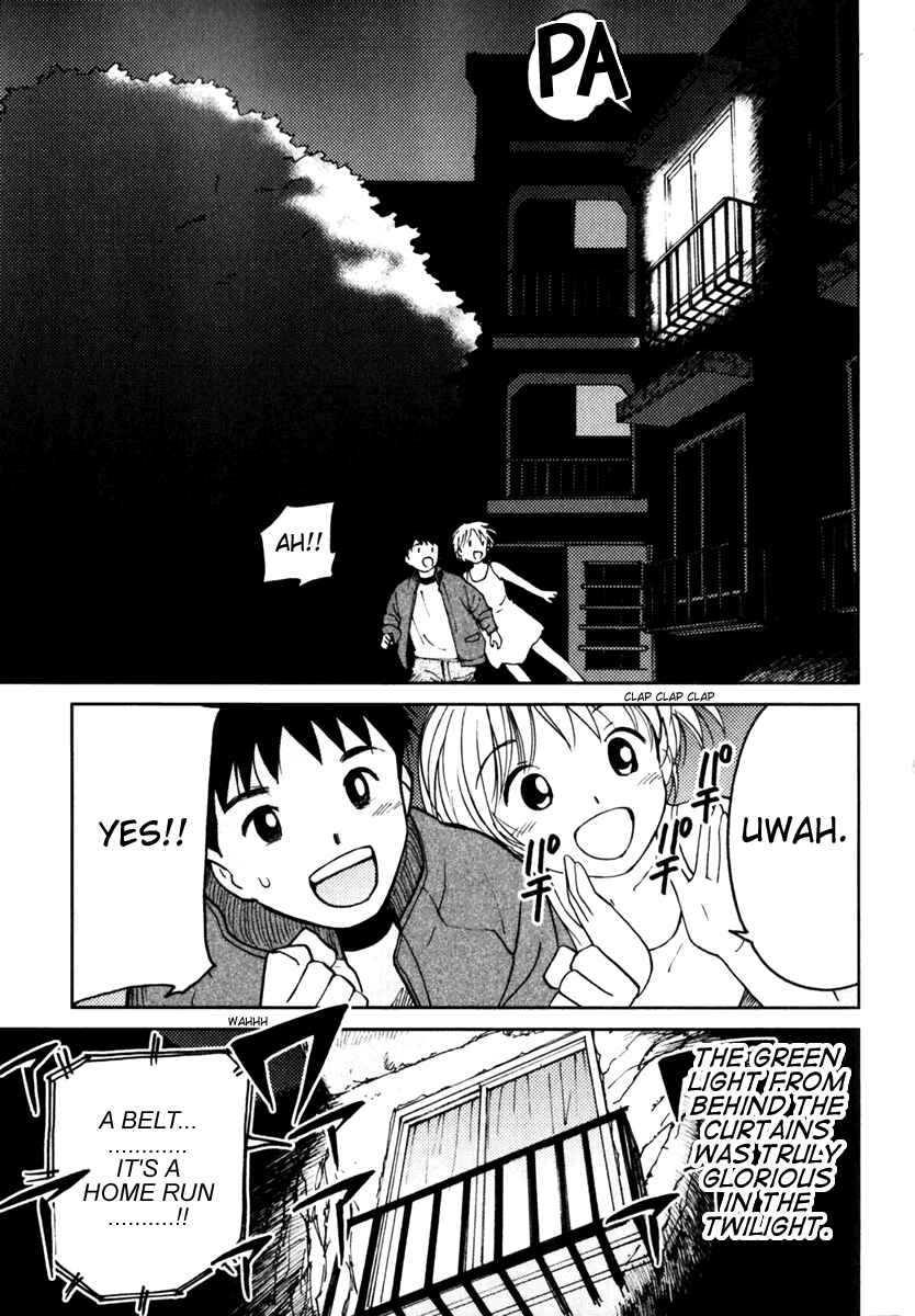 Page 21 Chapter 2 Itoshi no Kana