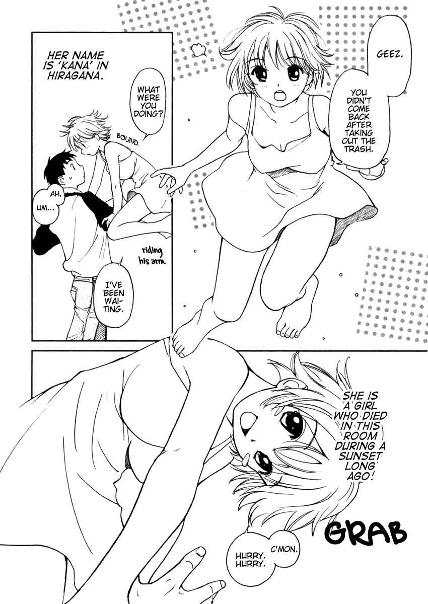 Page 6 Chapter 2 Itoshi no Kana