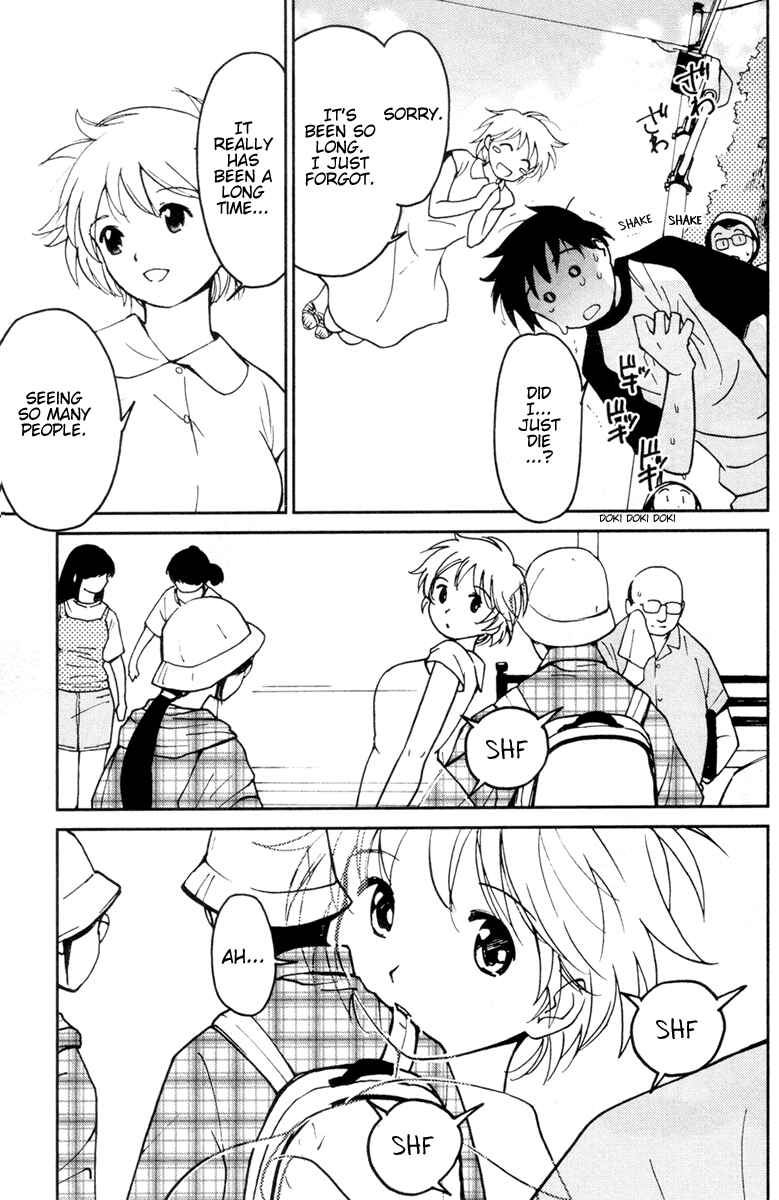 Page 11 Chapter 9 Itoshi no Kana