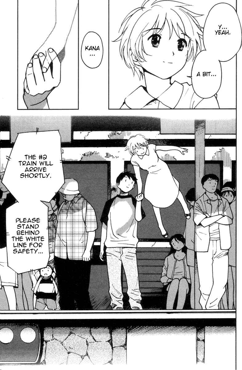 Page 13 Chapter 9 Itoshi no Kana