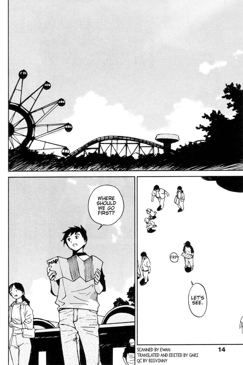Page 14 Chapter 9 Itoshi no Kana