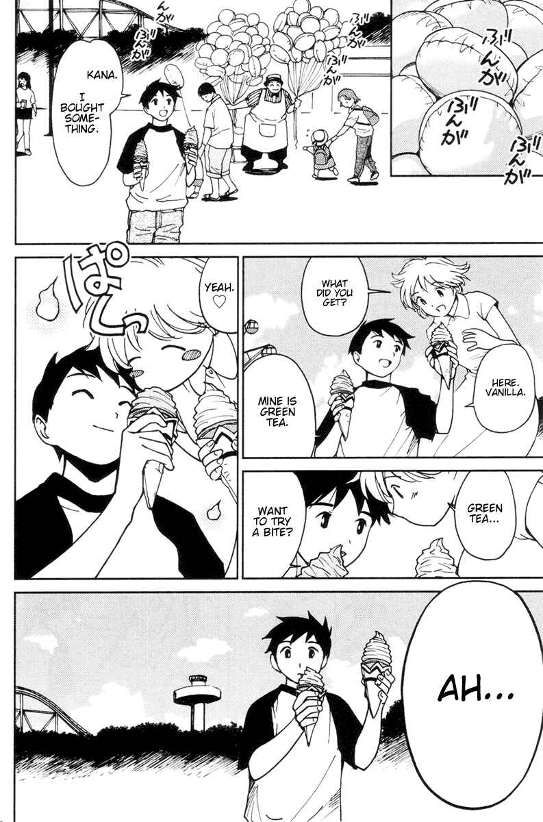 Page 18 Chapter 9 Itoshi no Kana