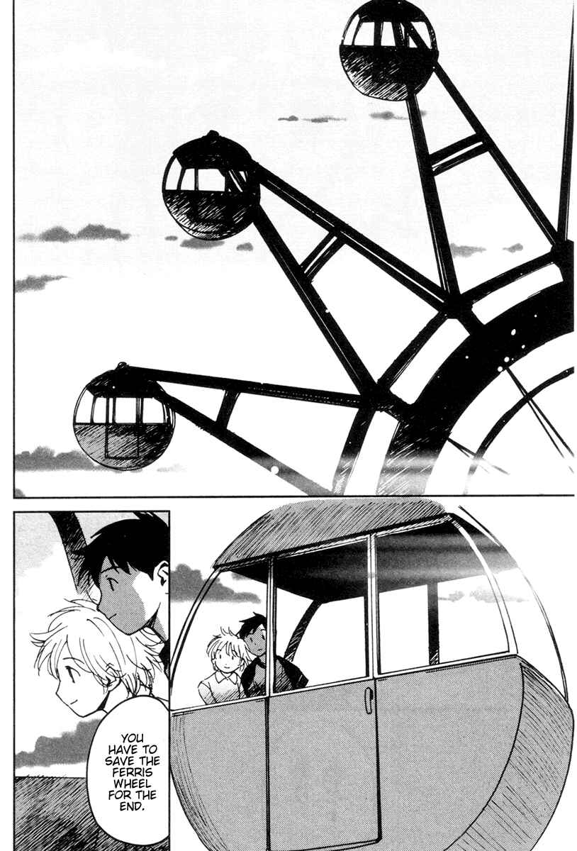 Page 22 Chapter 9 Itoshi no Kana