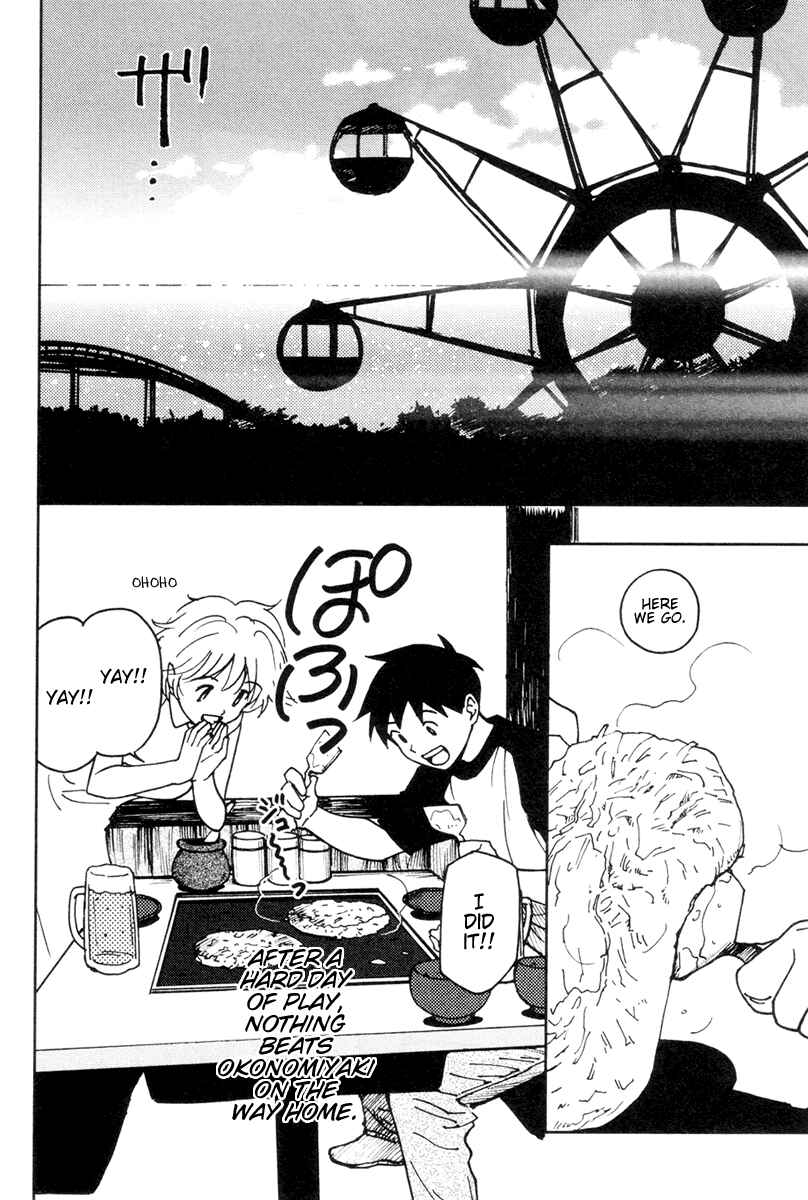 Page 25 Chapter 9 Itoshi no Kana