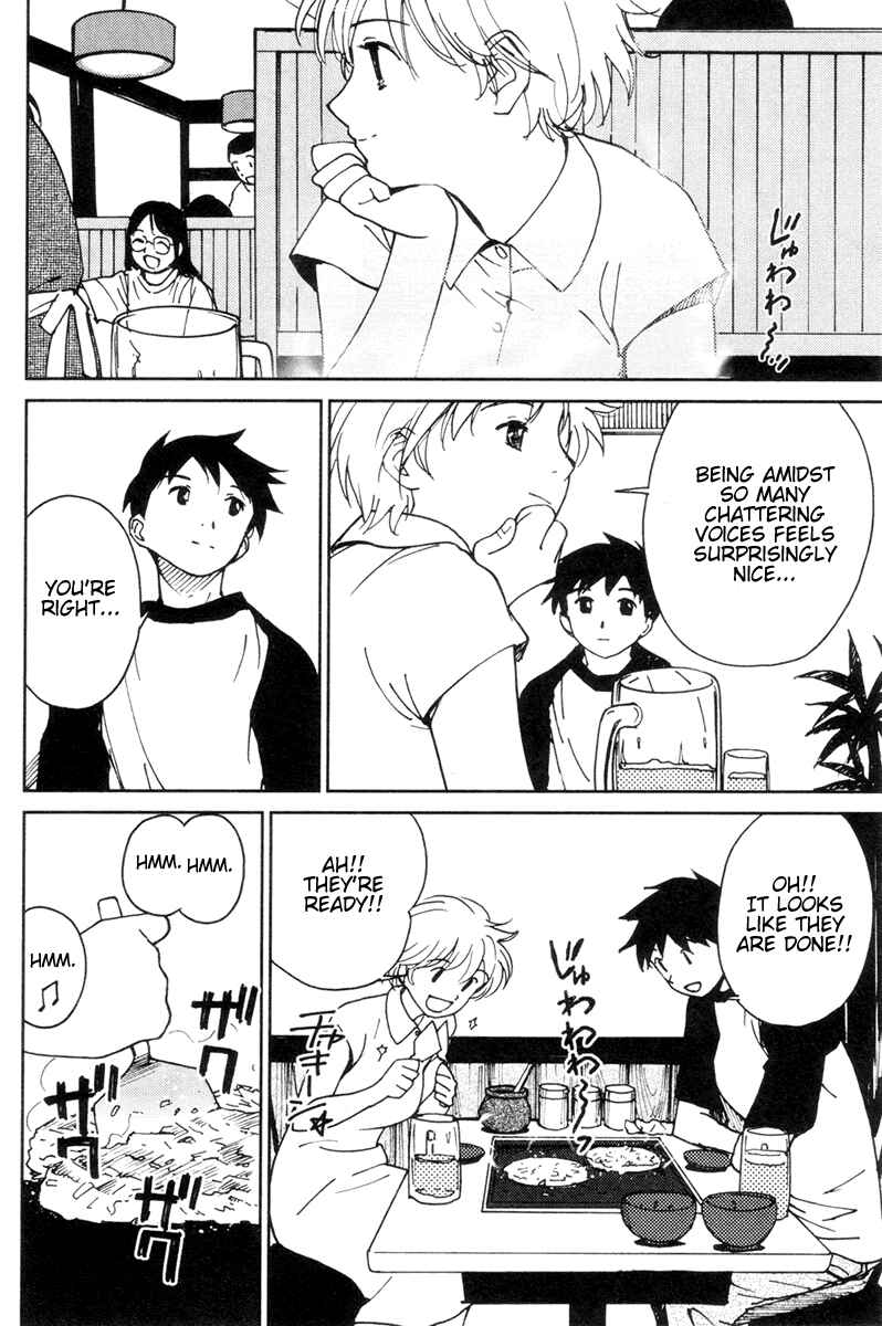 Page 27 Chapter 9 Itoshi no Kana
