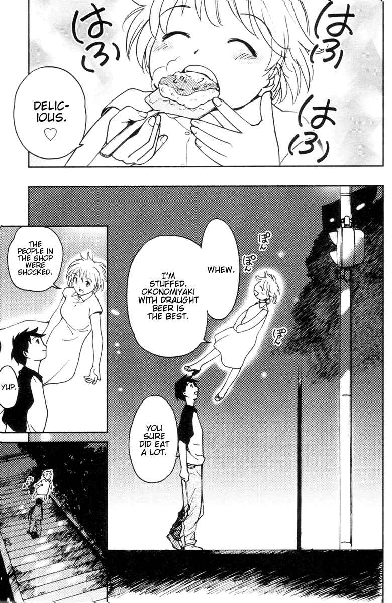 Page 28 Chapter 9 Itoshi no Kana