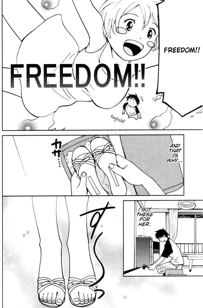 Page 8 Chapter 9 Itoshi no Kana