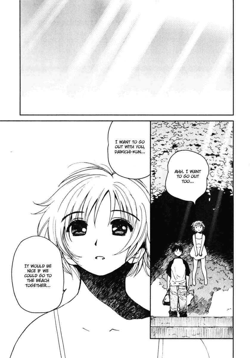 Page 11 Chapter 7 Itoshi no Kana