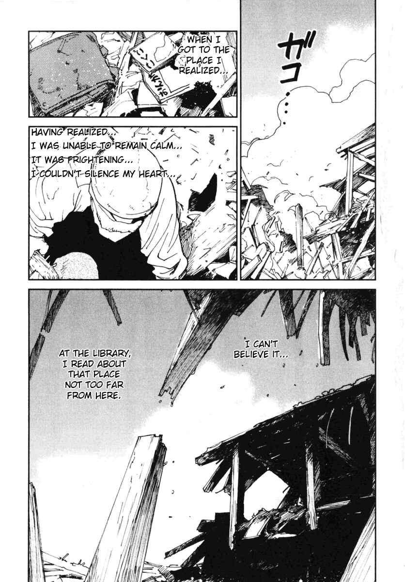 Page 15 Chapter 7 Itoshi no Kana
