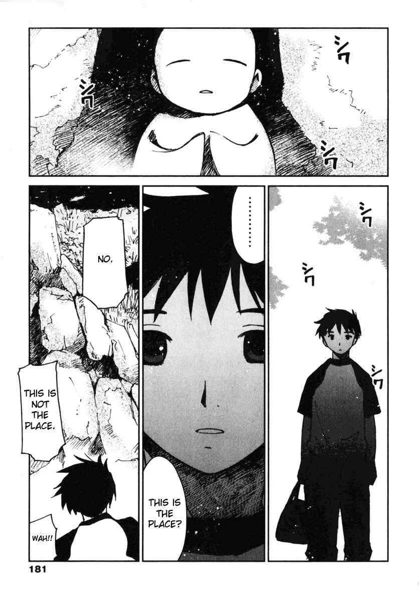 Page 17 Chapter 7 Itoshi no Kana