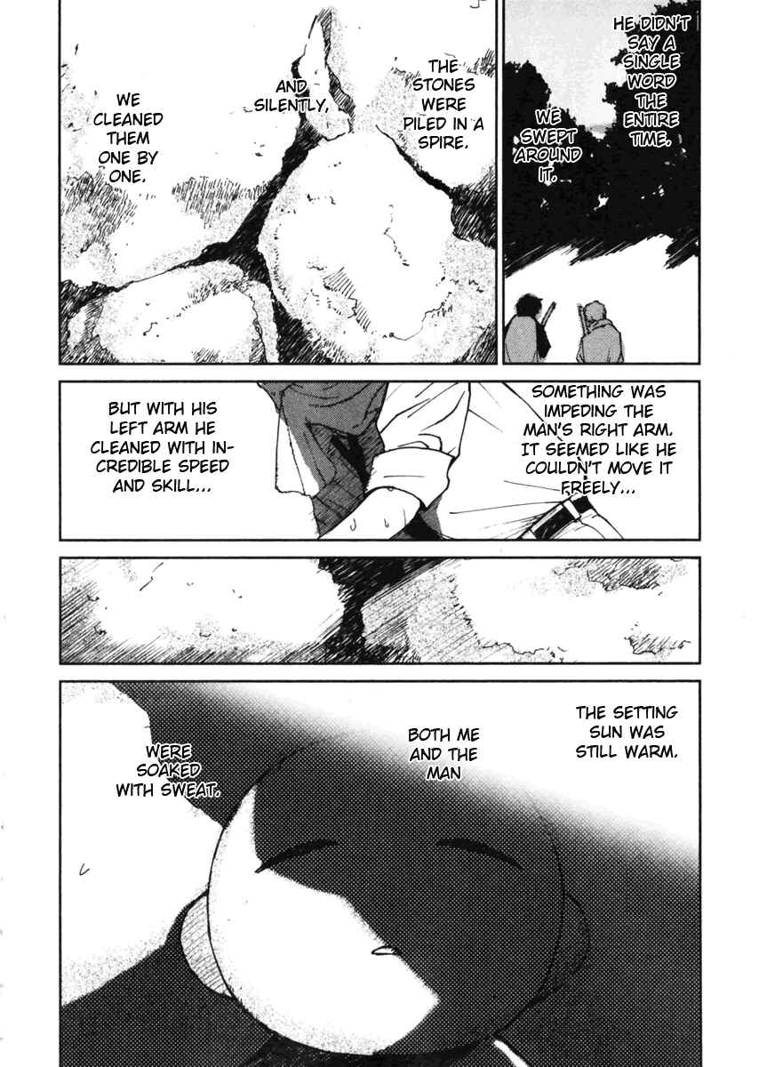 Page 22 Chapter 7 Itoshi no Kana