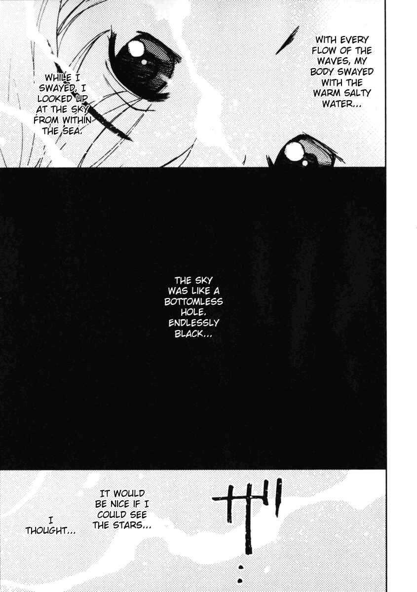 Page 27 Chapter 7 Itoshi no Kana