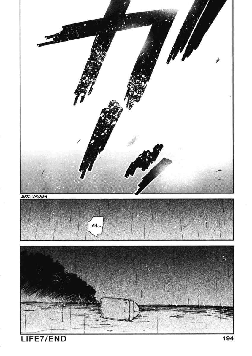 Page 30 Chapter 7 Itoshi no Kana